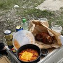 김종구식맛치킨 김해장유점