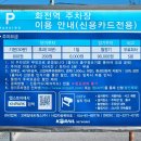 국일카센타 이미지