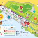 버스터미널 로타리  읍사무소 이미지