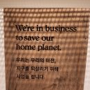 현대백화점(울산점) 이미지
