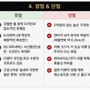 슈퍼카랜드 | "2억 넘는데도 계약한다?" 랜드로버 디펜더 OCTA 블랙이 슈퍼카보다 더 주목받는 이유