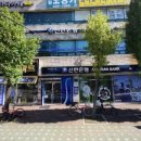 최비뇨의학과의원 이미지