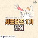 씨앤에이치푸드
