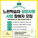 구로-구로-구로-852 이미지