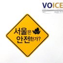 대한종합환경 이미지