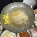 금산서당골