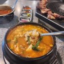 제줏간송천