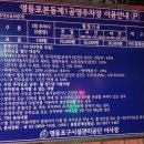푸른잎한의원 이미지
