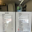 유니프레소