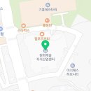 용인찰리황