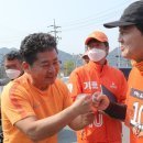 남대전IC충전소 이미지