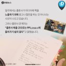 바람미디어 Daum카페