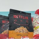 지에스(GS)25발산역점 이미지