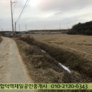 합덕인더스파크 이미지