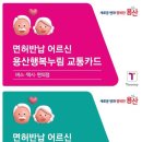 용산-150 이미지