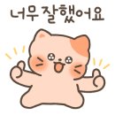 스텔라영어학원 - 평택시 안청로4길 49-27 | 스텔라영어학원