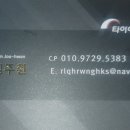 종합타이어직매장 이미지