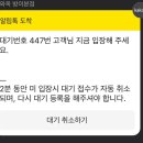 한성백제역 이미지