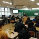 도당중학교 이미지