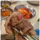 먹는행복 이미지