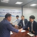 ㈜에스엠에너지 이미지
