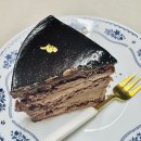 고디바 롯데건대점 | 고디바 다크 초콜릿 케이크 + 아메리카노 쿠폰 선물 후기