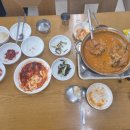 채움 가락 집밥 이미지