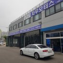 차우세차장 이미지