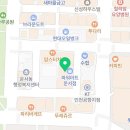 합기도&스카이 영종 GYM 이미지