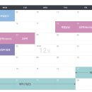 광주 행정타운 아이파크 이미지