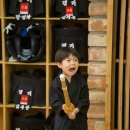 개포검도관 이미지