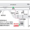 바둑이와 철수 이미지
