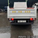 경북종합특장 이미지