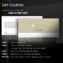 압구정 cine de chef 에서 연인과함께 영화보면서 코스요리 즐기실분이여 ~^^ 이미지