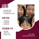 세하유치원 이미지