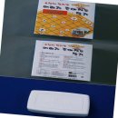 문방경로당 이미지