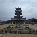 정림사지박물관 | 정림사지오층석탑, 정림사지박물관 관람 후기, 우아한 백제 문화 보러 가자!