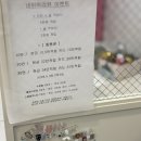 [일산네일] 네일아트 잘하는 곳 내돈내산 풍동 ‘포니뷰티’ 강추 ✨🫶🏻