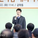 공주-22 이미지