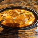 미사강변중앙로 이미지