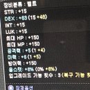 애멍