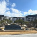 씨유 시티파라다이스점 | 인천 영종도 [파라다이스시티 호텔] 호캉스🐥 (넷플릭스, 편의점)