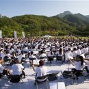 수인터내셔널 이미지