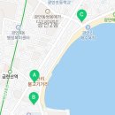 남천당구클럽 네이버블로그