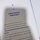 알파미디어