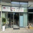 노르웨이살몬베이글