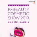 토탈덴탈(주) 이미지