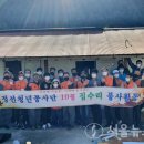 화암면행정복지센터 이미지