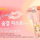 샹그리라모텔 이미지