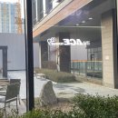 아뜰리에셰지 마카롱 클래스 후기